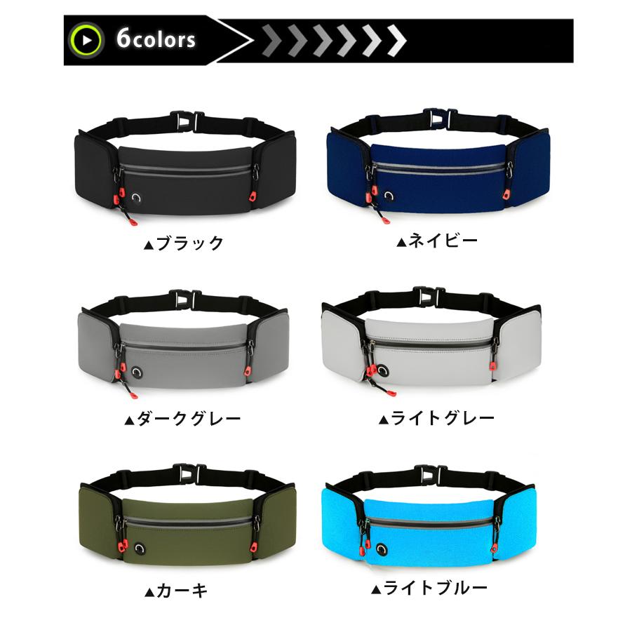 ランニングポーチ マラソン ボトルポーチ 給水ボトル リフレクター 防水 ウエストバック ジョギング ウエストポーチ 防水　洗濯可 |  | 01