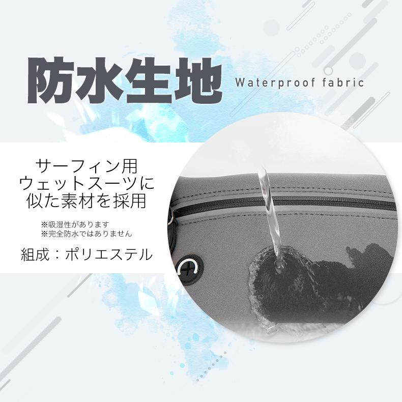 ランニングポーチ マラソン ボトルポーチ 給水ボトル リフレクター 防水 ウエストバック ジョギング ウエストポーチ 防水　洗濯可 |  | 08