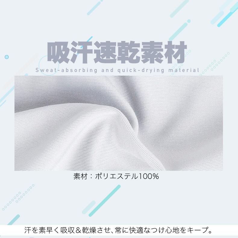 ランニングマスク フェイスマスク　スポーツマスク　フェイスカバー　フェイスマスク　フェイスガード　防風　紫外線対策　日焼け防止　レディース キャップ　ウ |  | 08