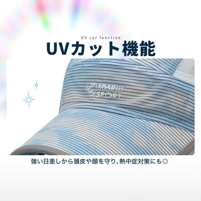 ランニングキャップ　ペイントデザイン反射ロゴ 飛ばない  UVカット 撥水加工 サイドメッシュ ジョギング 日よけ帽子　速乾　通気性 メンズ　レディース　軽量 |  | 05
