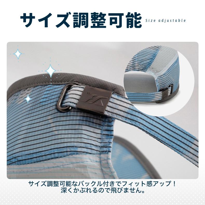 ランニングキャップ　ペイントデザイン反射ロゴ 飛ばない  UVカット 撥水加工 サイドメッシュ ジョギング 日よけ帽子　速乾　通気性 メンズ　レディース　軽量 |  | 07