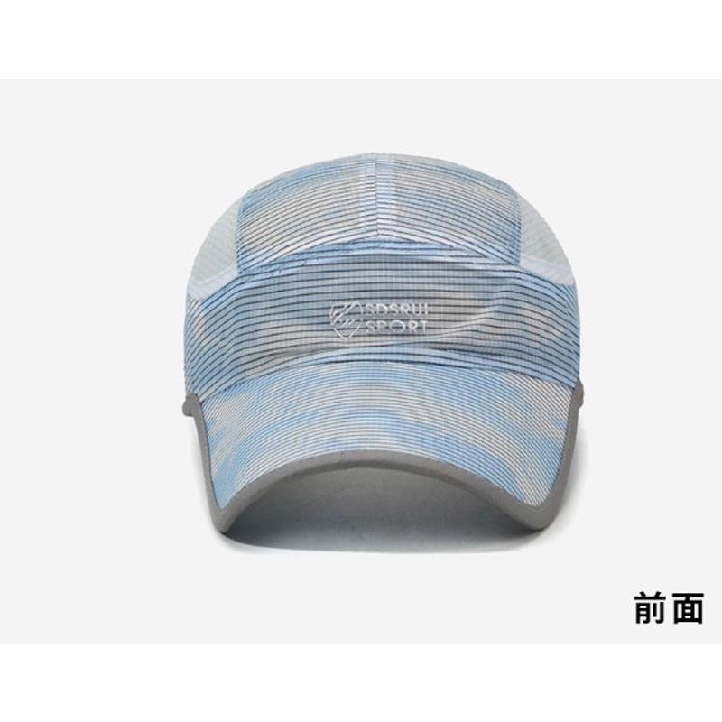 ランニングキャップ　ペイントデザイン反射ロゴ 飛ばない  UVカット 撥水加工 サイドメッシュ ジョギング 日よけ帽子　速乾　通気性 メンズ　レディース　軽量 |  | 09