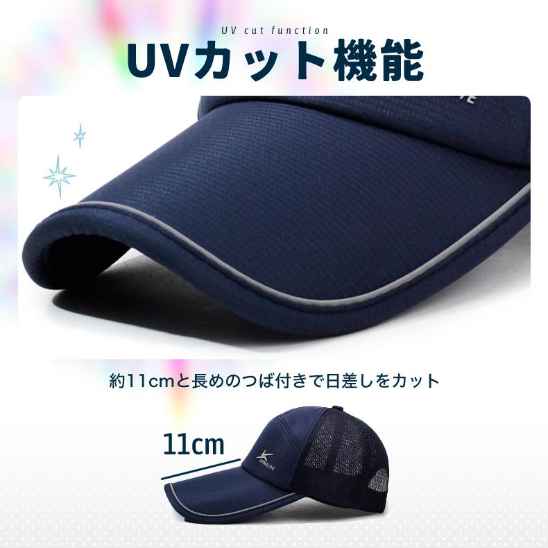 DYMAOYEロゴ メッシュ　ランニング　日よけ ランニングキャップ深め スポーツ　釣り　脱げにくい　飛ばない　帽子　速乾　通気性 メンズ　レディース |  | 05