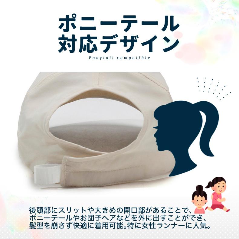 シンプルデザイン 　サンバイザー　ランニングキャップ　ジョギング　飛ばない　スポーツキャップ　日よけ　スポーツ　帽子　メンズ　レディース |  | 10