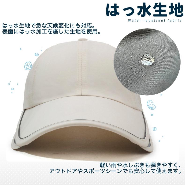 シンプルデザイン 　サンバイザー　ランニングキャップ　ジョギング　飛ばない　スポーツキャップ　日よけ　スポーツ　帽子　メンズ　レディース |  | 06