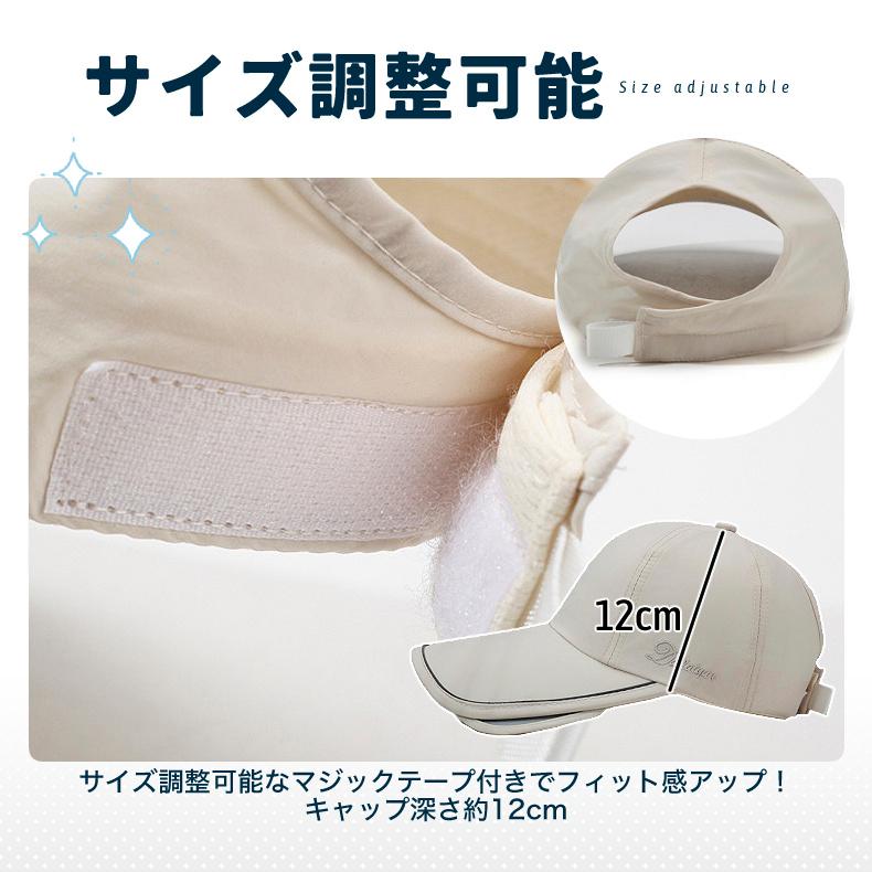 シンプルデザイン 　サンバイザー　ランニングキャップ　ジョギング　飛ばない　スポーツキャップ　日よけ　スポーツ　帽子　メンズ　レディース |  | 07
