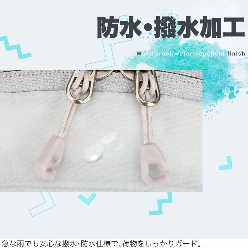 バックパック　12L　スポーツ　OLEMA　アウトドア　サイクリング　トレッキング　給水 ボトルケース リュック　メンズ　レディース　軽量タイプ　リフレクター　 |  | 10