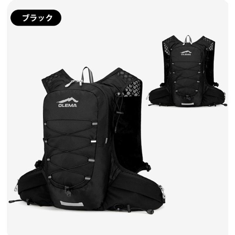 バックパック　12L　スポーツ　OLEMA　アウトドア　サイクリング　トレッキング　給水 ボトルケース リュック　メンズ　レディース　軽量タイプ　リフレクター　 |  | 14