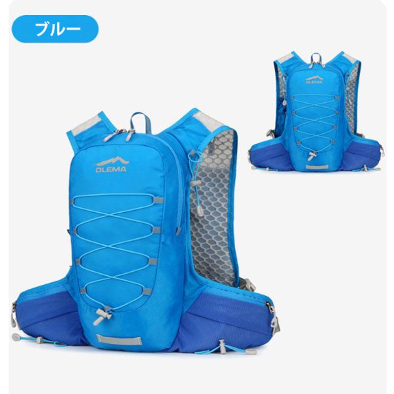 バックパック　12L　スポーツ　OLEMA　アウトドア　サイクリング　トレッキング　給水 ボトルケース リュック　メンズ　レディース　軽量タイプ　リフレクター　 |  | 15