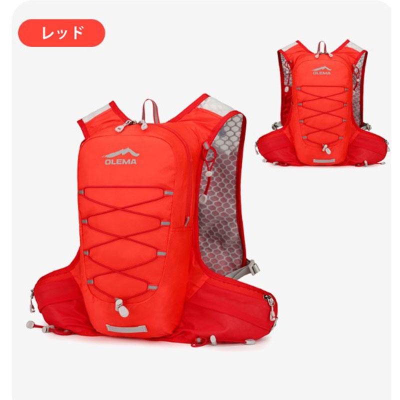 バックパック　12L　スポーツ　OLEMA　アウトドア　サイクリング　トレッキング　給水 ボトルケース リュック　メンズ　レディース　軽量タイプ　リフレクター　 |  | 17
