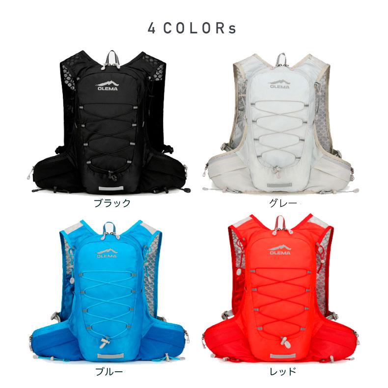 バックパック　12L　スポーツ　OLEMA　アウトドア　サイクリング　トレッキング　給水 ボトルケース リュック　メンズ　レディース　軽量タイプ　リフレクター　 |  | 02