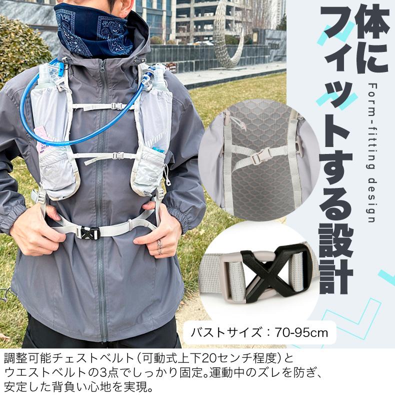 バックパック　12L　スポーツ　OLEMA　アウトドア　サイクリング　トレッキング　給水 ボトルケース リュック　メンズ　レディース　軽量タイプ　リフレクター　 |  | 06