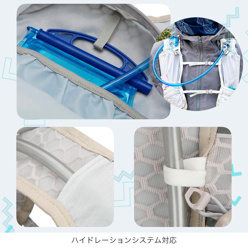 バックパック　12L　スポーツ　OLEMA　アウトドア　サイクリング　トレッキング　給水 ボトルケース リュック　メンズ　レディース　軽量タイプ　リフレクター　 |  | 09