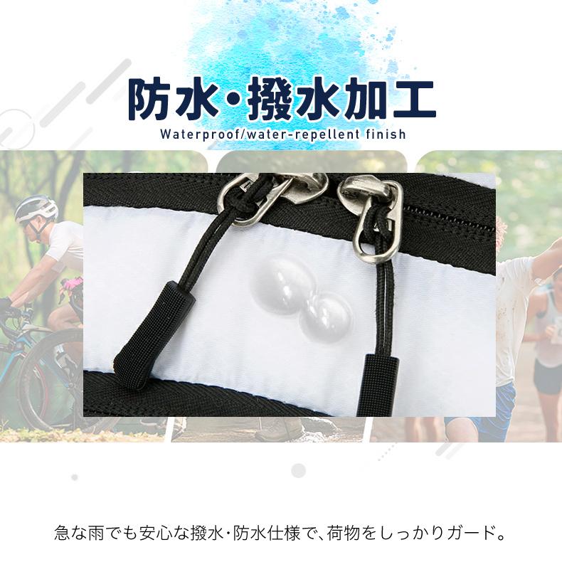 バックパック 12L　スポーツ YINGLANG 4色 アウトドア サイクリング トレッキング 給水 ボトルケース リュック メンズ レディース 軽量タイプ リフレクター 防水 |  | 11