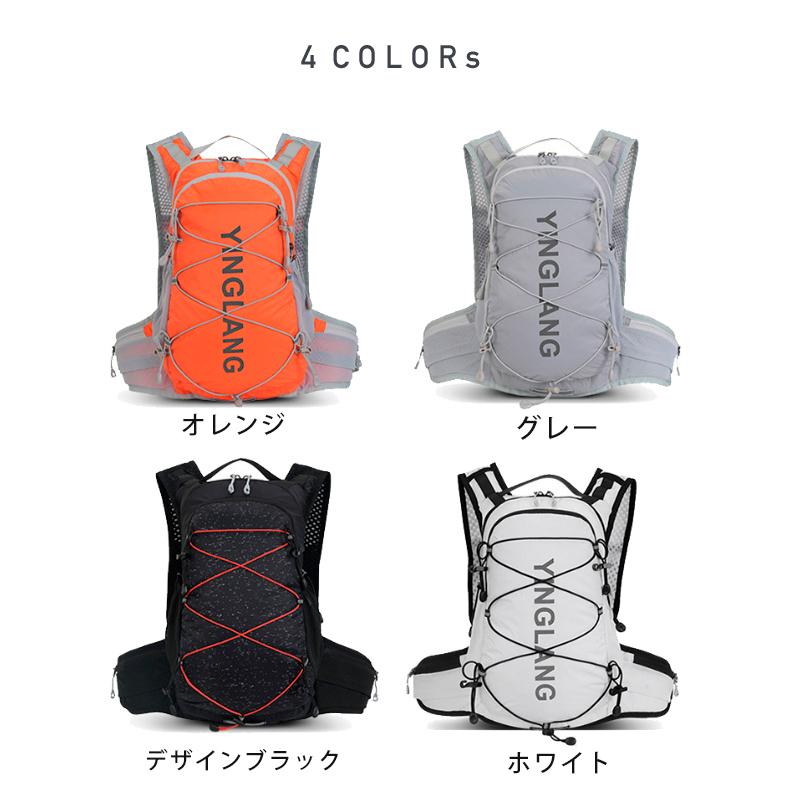 バックパック 12L　スポーツ YINGLANG 4色 アウトドア サイクリング トレッキング 給水 ボトルケース リュック メンズ レディース 軽量タイプ リフレクター 防水 |  | 02