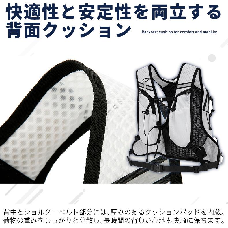 バックパック 12L　スポーツ YINGLANG 4色 アウトドア サイクリング トレッキング 給水 ボトルケース リュック メンズ レディース 軽量タイプ リフレクター 防水 |  | 07