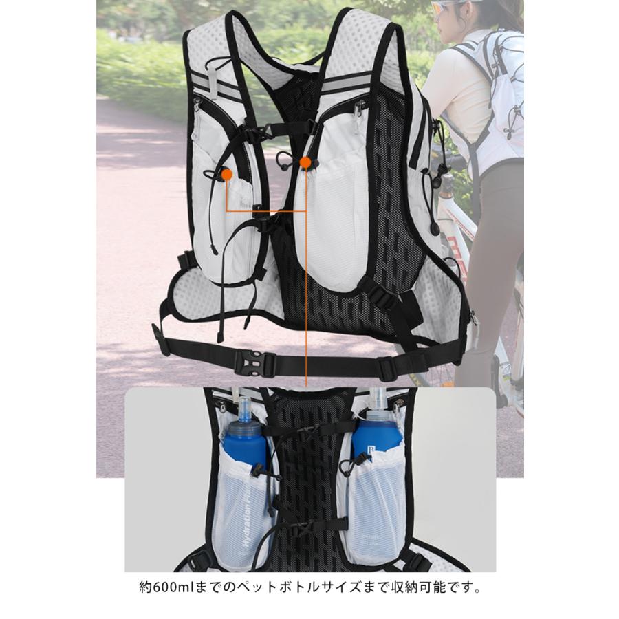 バックパック 12L　スポーツ YINGLANG 4色 アウトドア サイクリング トレッキング 給水 ボトルケース リュック メンズ レディース 軽量タイプ リフレクター 防水 |  | 09