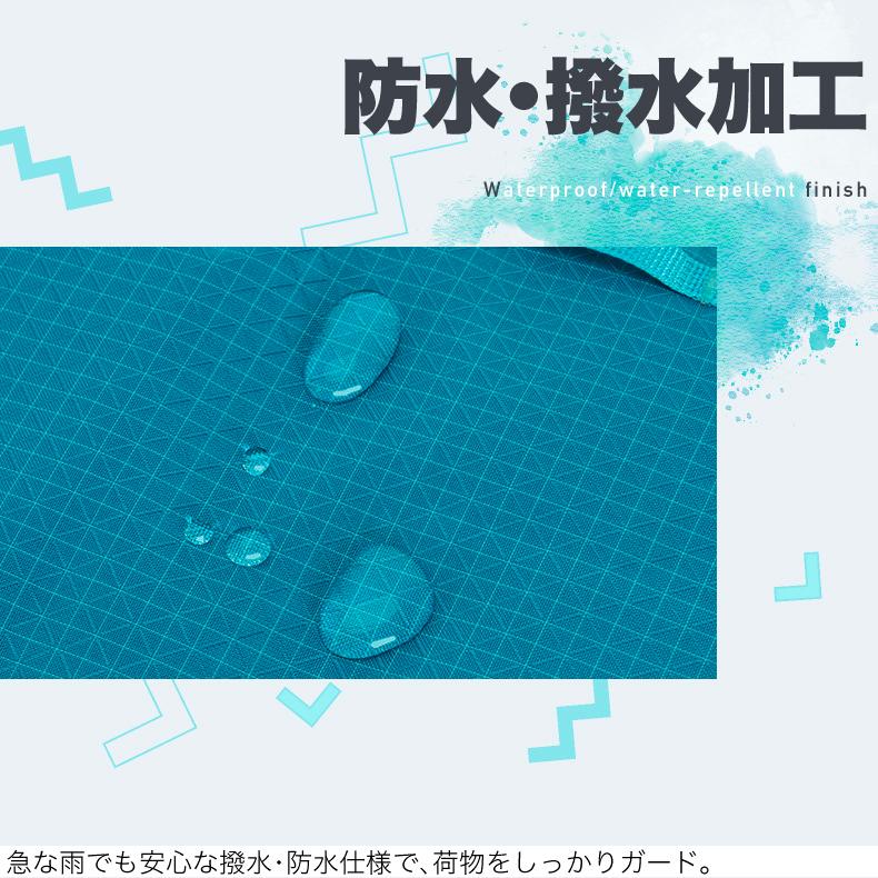 バックパック　20L　スポーツ　アウトドア　YINGLANG 　サイクリング　トレッキング　給水 ボトルケース リュック　メンズ　レディース　軽量タイプ　リフレクタ |  | 10
