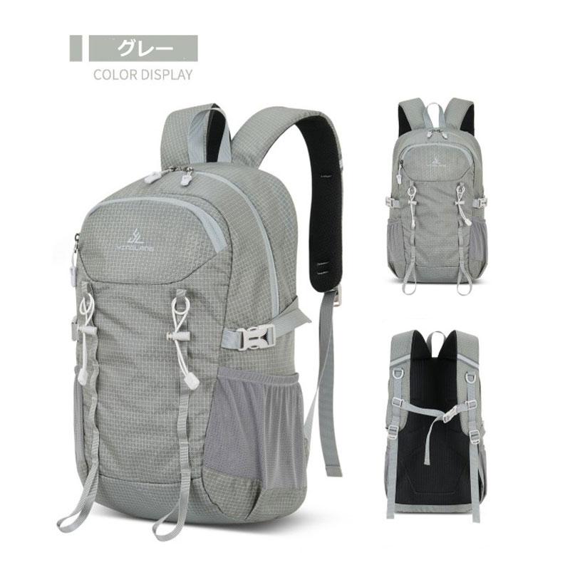 バックパック　20L　スポーツ　アウトドア　YINGLANG 　サイクリング　トレッキング　給水 ボトルケース リュック　メンズ　レディース　軽量タイプ　リフレクタ |  | 19