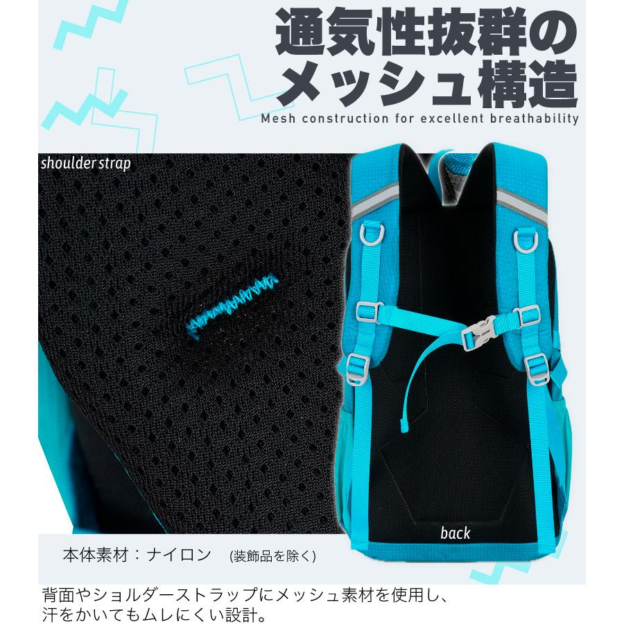 バックパック　20L　スポーツ　アウトドア　YINGLANG 　サイクリング　トレッキング　給水 ボトルケース リュック　メンズ　レディース　軽量タイプ　リフレクタ |  | 06
