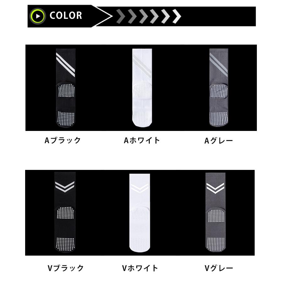 ランニングソックス 2足セット ミディアム丈 コンプレッション設計 滑り止めゴム付き リフレクター付き 通気性メッシュ 靴ズレ予防 メンズ レディース スポーツ |  | 01