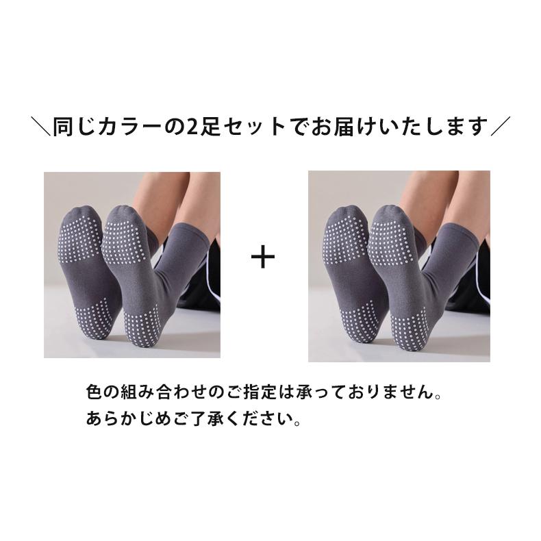 ランニングソックス 2足セット ミディアム丈 コンプレッション設計 滑り止めゴム付き リフレクター付き 通気性メッシュ 靴ズレ予防 メンズ レディース スポーツ |  | 04