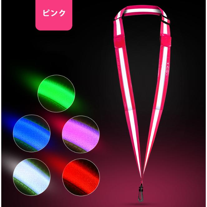 ランニングライト 点滅ライト 充電式  タスキ LEDライト 反射材 ショルダーバンド 夜間 ランニング ウォーキング ジョギング たすき光る 自転車 ロードバイク |  | 14