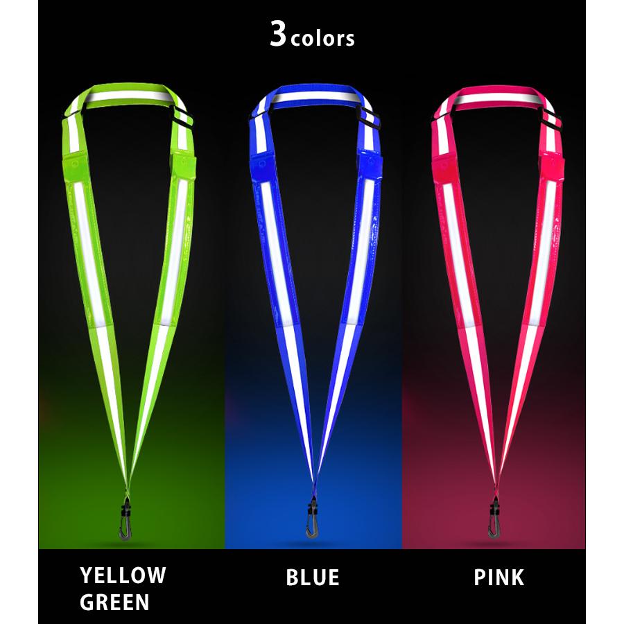 ランニングライト 点滅ライト 充電式  タスキ LEDライト 反射材 ショルダーバンド 夜間 ランニング ウォーキング ジョギング たすき光る 自転車 ロードバイク |  | 01