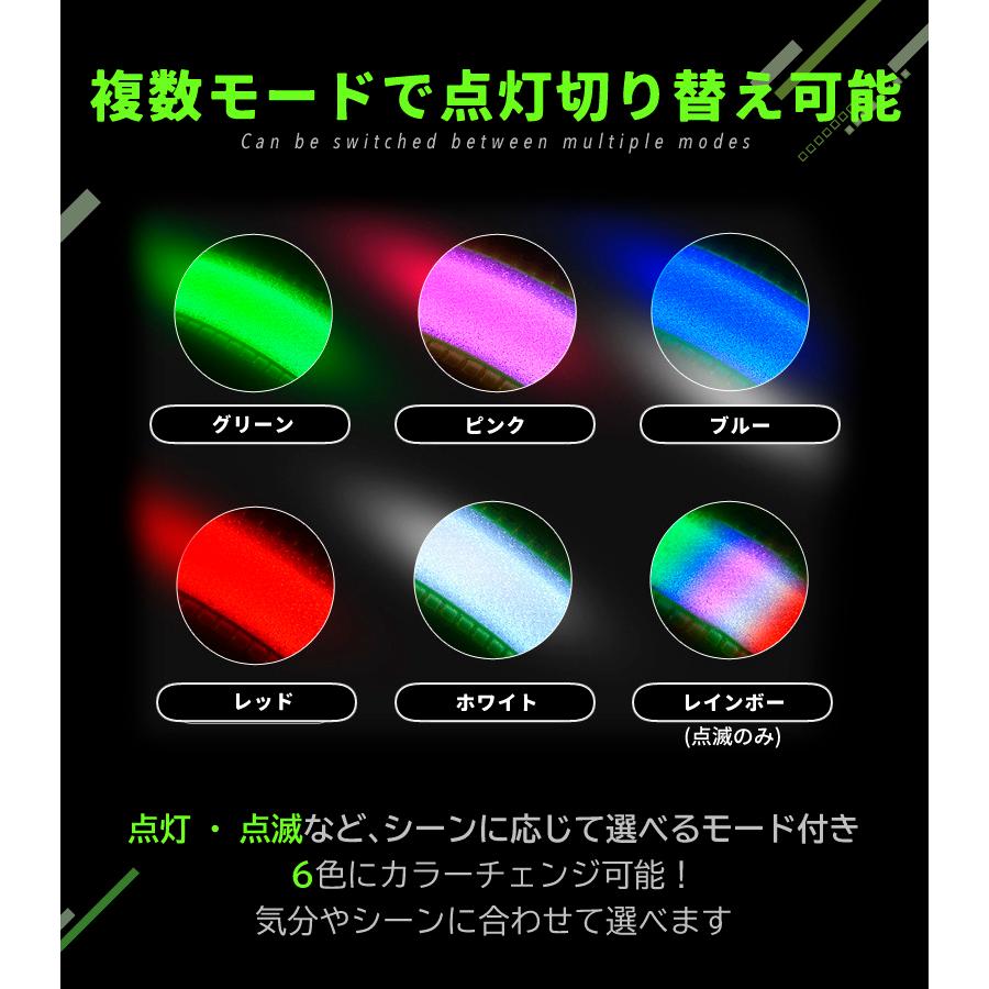 ランニングライト 点滅ライト 充電式  タスキ LEDライト 反射材 ショルダーバンド 夜間 ランニング ウォーキング ジョギング たすき光る 自転車 ロードバイク |  | 04