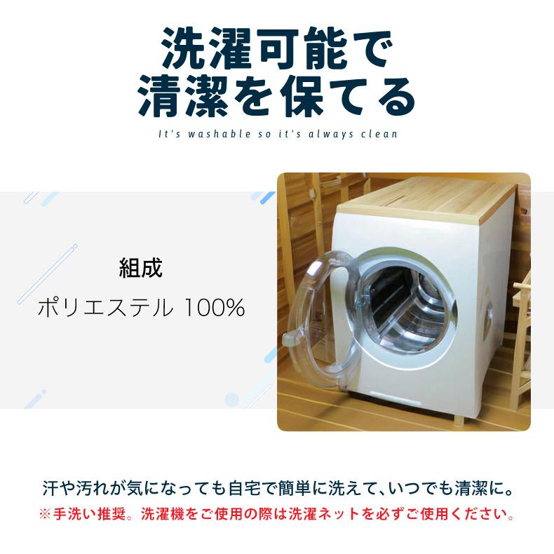 ランニングキャップ メッシュ 飛ばない 撥水生地 UVカット ジョギング 日よけ 帽子 速乾 通気性 スポーツキャップ レディース キャップ メンズ キャップ |  | 10