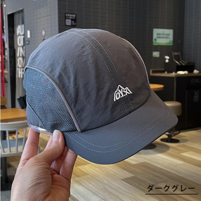 ランニングキャップ メッシュ 飛ばない 撥水生地 UVカット ジョギング 日よけ 帽子 速乾 通気性 スポーツキャップ レディース キャップ メンズ キャップ |  | 12