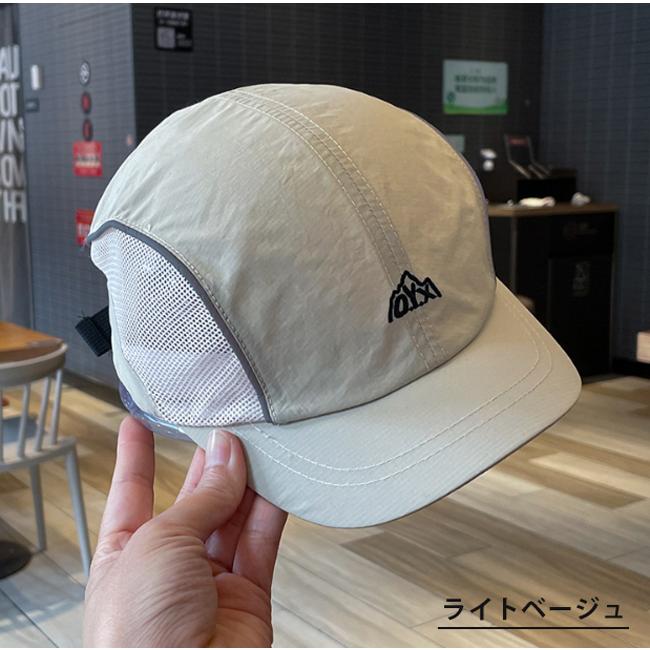 ランニングキャップ メッシュ 飛ばない 撥水生地 UVカット ジョギング 日よけ 帽子 速乾 通気性 スポーツキャップ レディース キャップ メンズ キャップ |  | 13