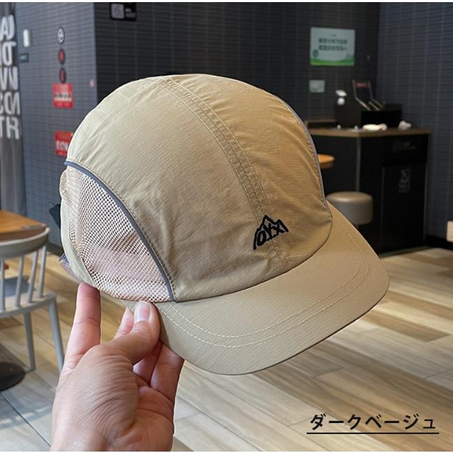 ランニングキャップ メッシュ 飛ばない 撥水生地 UVカット ジョギング 日よけ 帽子 速乾 通気性 スポーツキャップ レディース キャップ メンズ キャップ |  | 14