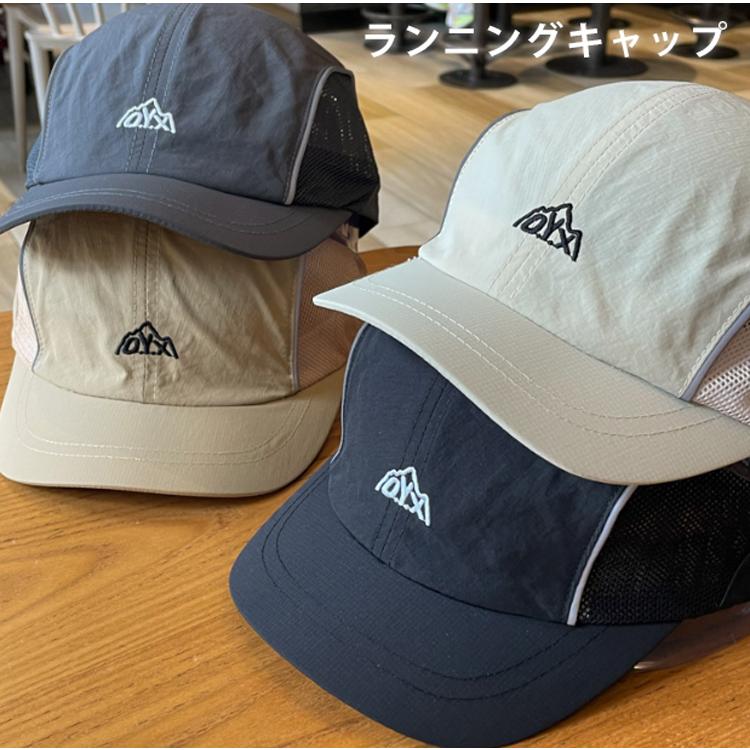 ランニングキャップ メッシュ 飛ばない 撥水生地 UVカット ジョギング 日よけ 帽子 速乾 通気性 スポーツキャップ レディース キャップ メンズ キャップ |  | 15