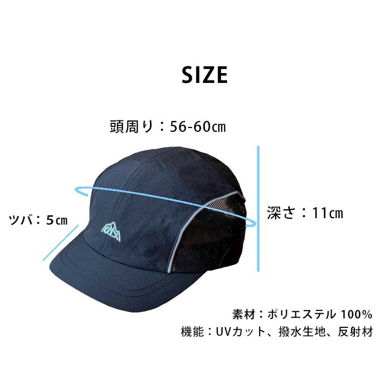 ランニングキャップ メッシュ 飛ばない 撥水生地 UVカット ジョギング 日よけ 帽子 速乾 通気性 スポーツキャップ レディース キャップ メンズ キャップ |  | 01