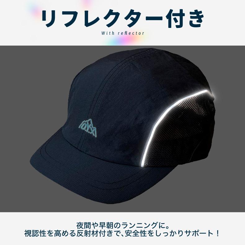 ランニングキャップ メッシュ 飛ばない 撥水生地 UVカット ジョギング 日よけ 帽子 速乾 通気性 スポーツキャップ レディース キャップ メンズ キャップ |  | 05