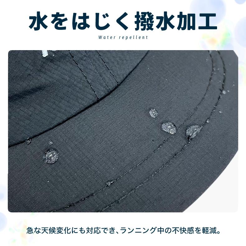 ランニングキャップ メッシュ 飛ばない 撥水生地 UVカット ジョギング 日よけ 帽子 速乾 通気性 スポーツキャップ レディース キャップ メンズ キャップ |  | 06