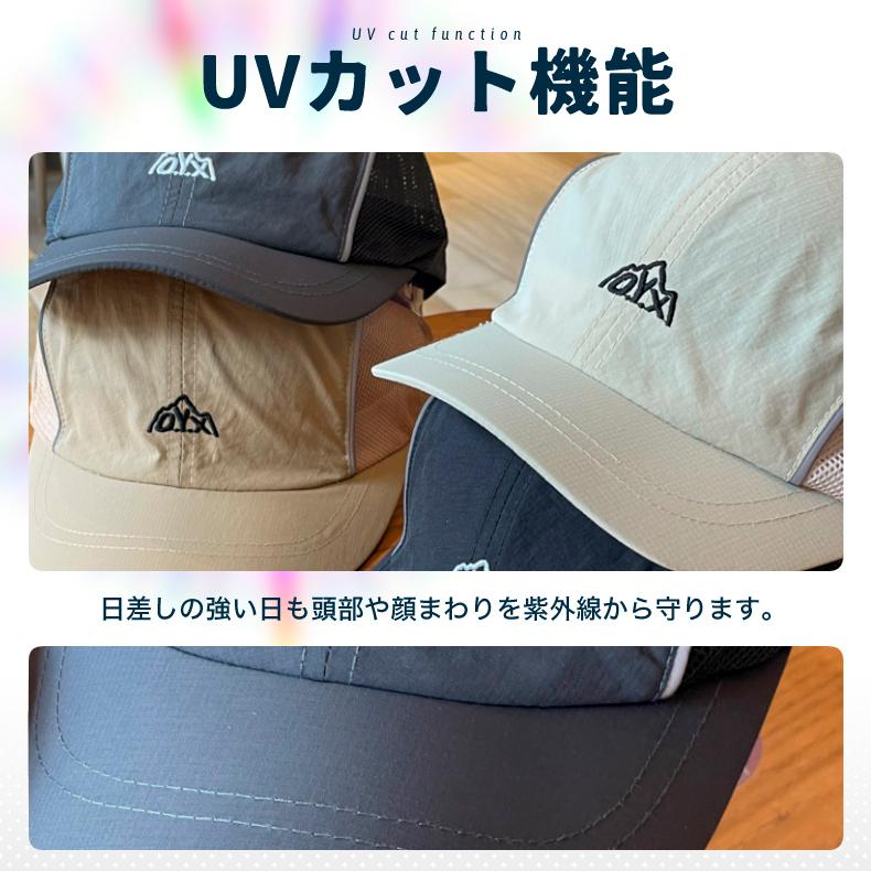 ランニングキャップ メッシュ 飛ばない 撥水生地 UVカット ジョギング 日よけ 帽子 速乾 通気性 スポーツキャップ レディース キャップ メンズ キャップ |  | 07