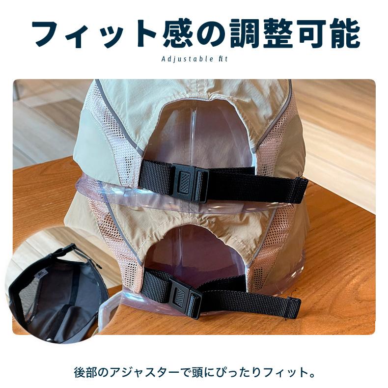 ランニングキャップ メッシュ 飛ばない 撥水生地 UVカット ジョギング 日よけ 帽子 速乾 通気性 スポーツキャップ レディース キャップ メンズ キャップ |  | 08