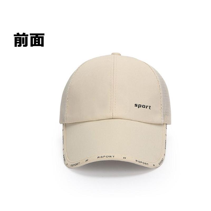 ランニングキャップ 長めツバデザイン　SPORT　 飛ばない  UVカットサイドメッシュ ジョギング 日よけ帽子　速乾　通気性 メンズ　レディース　軽量 |  | 09