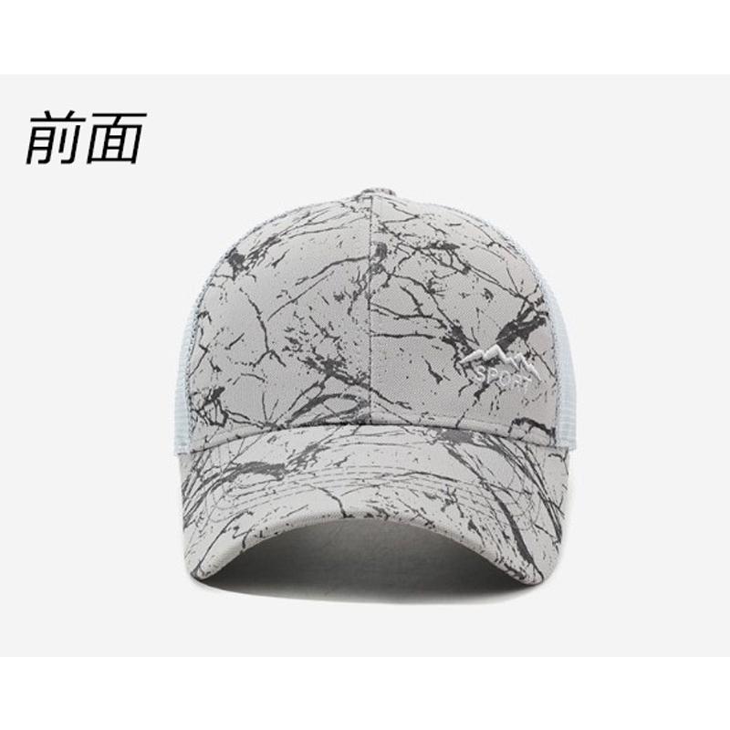 ペイントデザイン　SPORT　メッシュ　日よけ　スポーツキャップ　メッシュ ランニングキャップ　帽子　速乾　通気性 メンズ　レディース |  | 11
