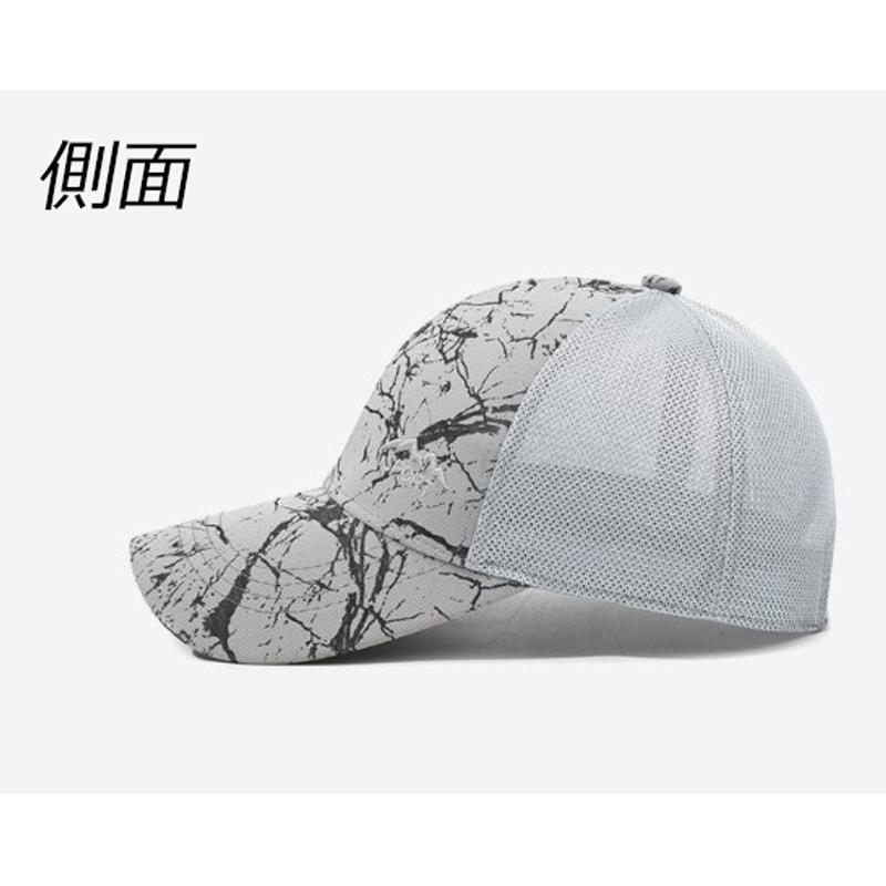 ペイントデザイン　SPORT　メッシュ　日よけ　スポーツキャップ　メッシュ ランニングキャップ　帽子　速乾　通気性 メンズ　レディース |  | 12