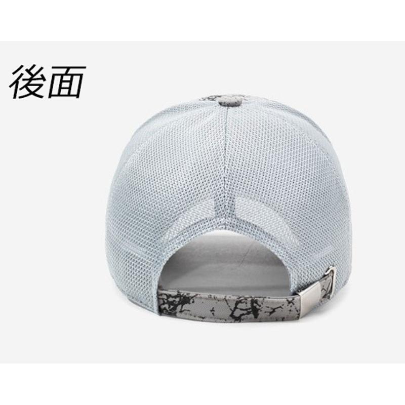 ペイントデザイン　SPORT　メッシュ　日よけ　スポーツキャップ　メッシュ ランニングキャップ　帽子　速乾　通気性 メンズ　レディース |  | 13
