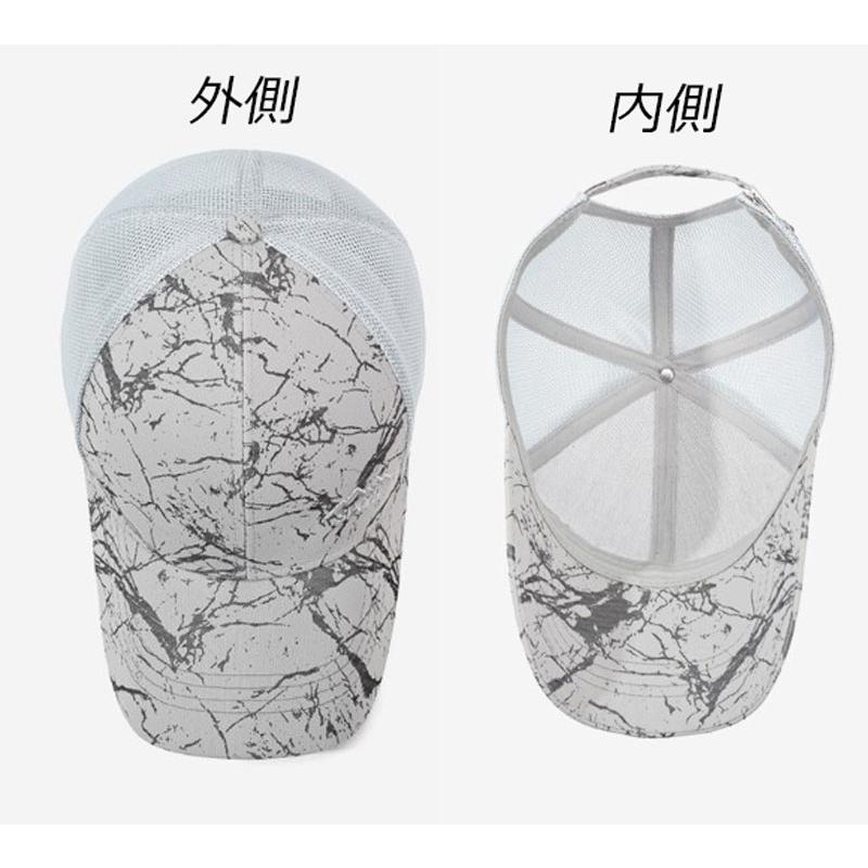 ペイントデザイン　SPORT　メッシュ　日よけ　スポーツキャップ　メッシュ ランニングキャップ　帽子　速乾　通気性 メンズ　レディース |  | 14