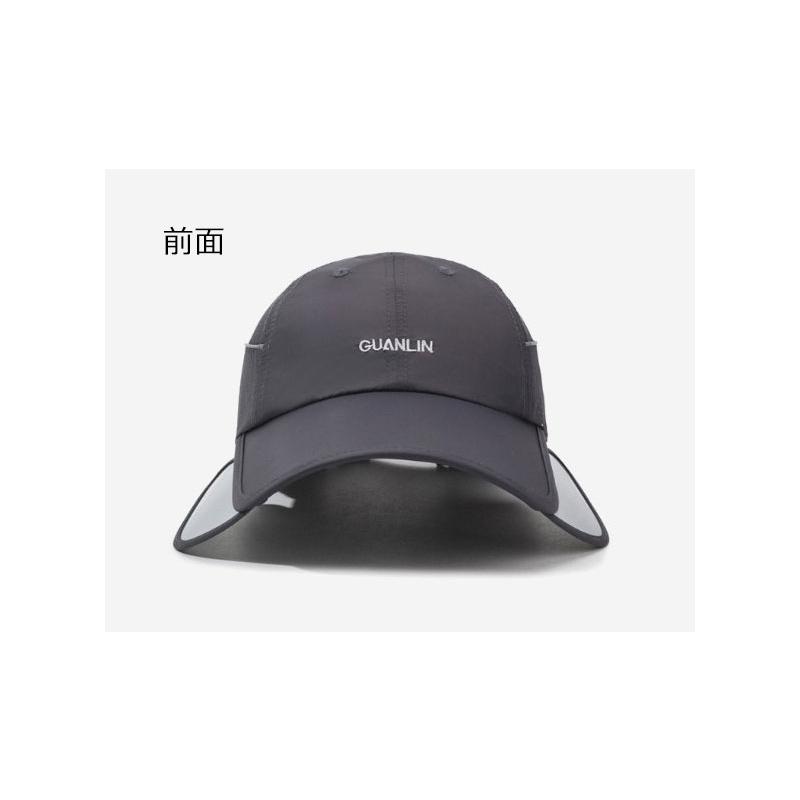 2WAY　GUANLINロゴ　 サンガード付き　メッシュ　ランニング　日よけ ランニングキャップ スポーツ　釣り　脱げにくい　飛ばない　帽子　速乾　通気性 メンズ　 |  | 11