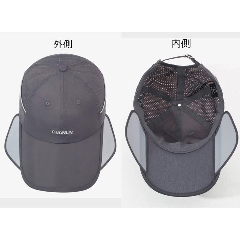 2WAY　GUANLINロゴ　 サンガード付き　メッシュ　ランニング　日よけ ランニングキャップ スポーツ　釣り　脱げにくい　飛ばない　帽子　速乾　通気性 メンズ　 |  | 14