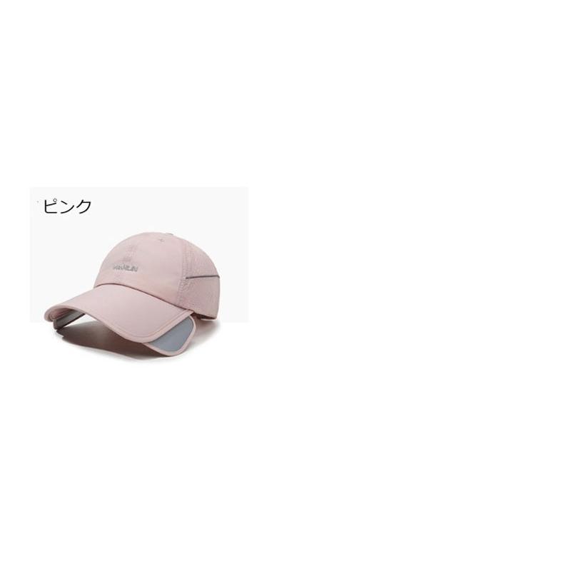 2WAY　GUANLINロゴ　 サンガード付き　メッシュ　ランニング　日よけ ランニングキャップ スポーツ　釣り　脱げにくい　飛ばない　帽子　速乾　通気性 メンズ　 |  | 16