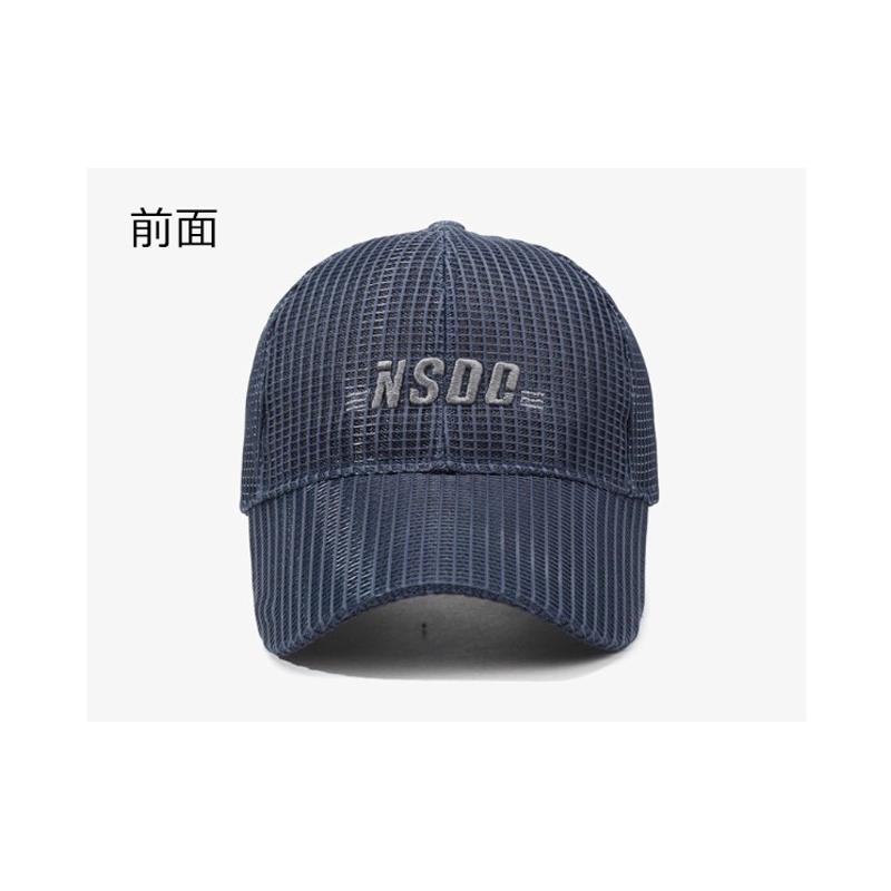 メッシュ　長めツバ　NSOC　ランニング　キャップ　軽量　帽子　スポーツキャップ　日よけ 速乾　通気性　　レディース 　メンズ |  | 11