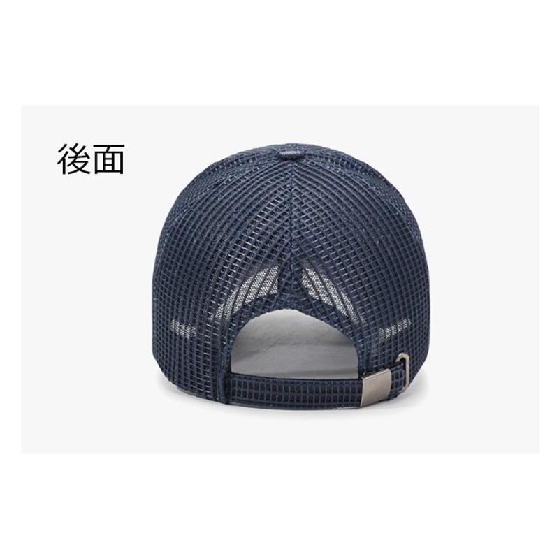 メッシュ　長めツバ　NSOC　ランニング　キャップ　軽量　帽子　スポーツキャップ　日よけ 速乾　通気性　　レディース 　メンズ |  | 13