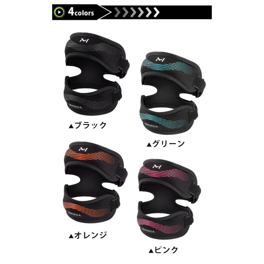 膝サポーター ひざ サポーター Xバック 膝蓋骨サポーター 膝用サポーター 膝当て スポーツ ランニング ケガ防止 通気性 着圧 衝撃緩和 負担軽減 登山 アウトドア |  | 01